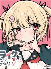 墨色江湖武侠漫画在线阅读